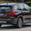 试驾：BMW X3 xDrive30i Luxury，看似平凡但又不平凡