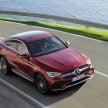 Mercedes-Benz GLC Coupe 小改款官图，纽约车展首发