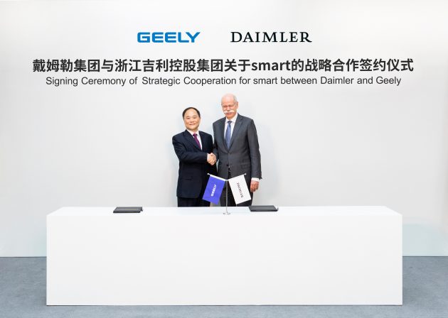 尘埃落定！吉利宣布从 Daimler 手中收购 Smart 一半股权