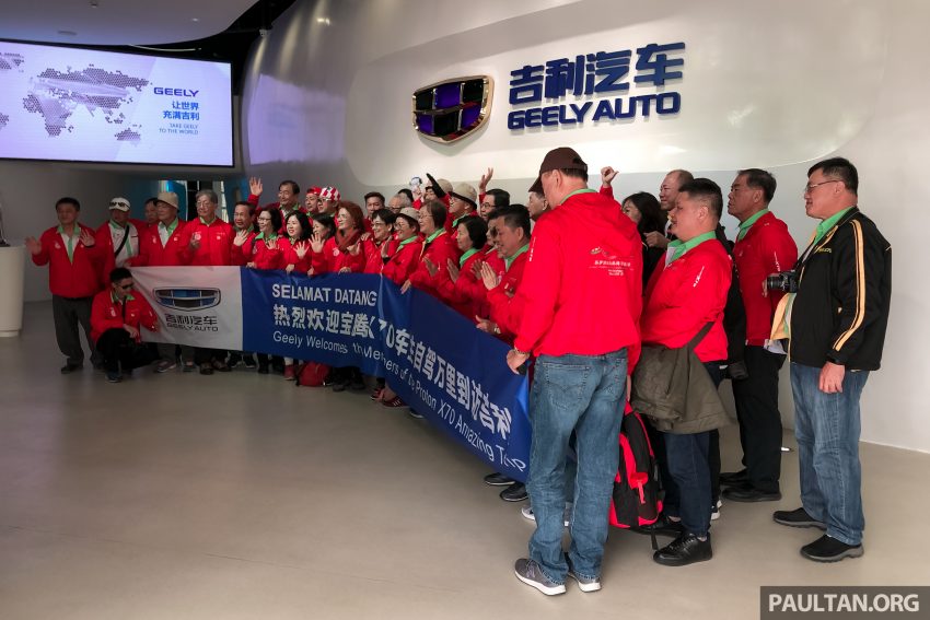 Proton X70 远征车队抵达杭州，豪言希望远征英国伦敦 90982