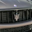 Maserati Levante Vulcano，全马限量10辆，83.8万起