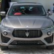 Maserati Levante Vulcano，全马限量10辆，83.8万起