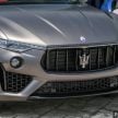 Maserati Levante Vulcano，全马限量10辆，83.8万起