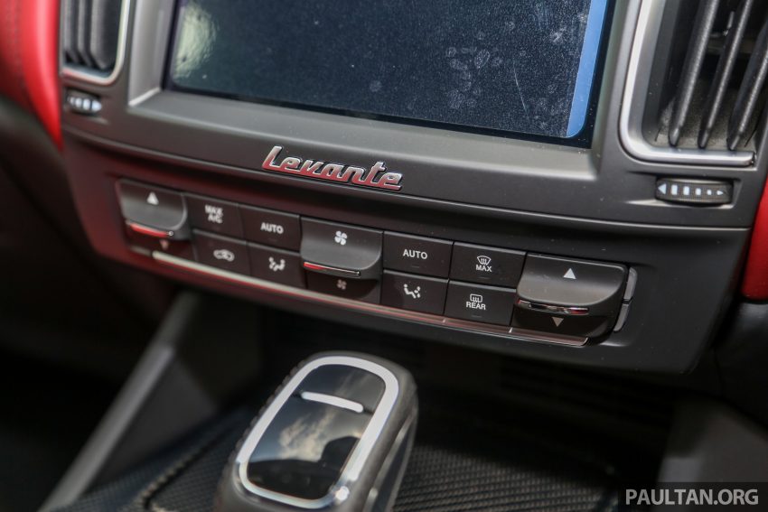 Maserati Levante Vulcano，全马限量10辆，83.8万起 90680