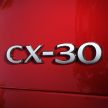 Mazda CX-30 日内瓦车展首发，定位于CX-3与CX-5之间