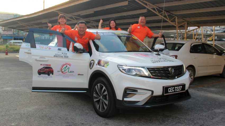 Proton X70 远征车队抵达杭州，豪言希望远征英国伦敦 90983