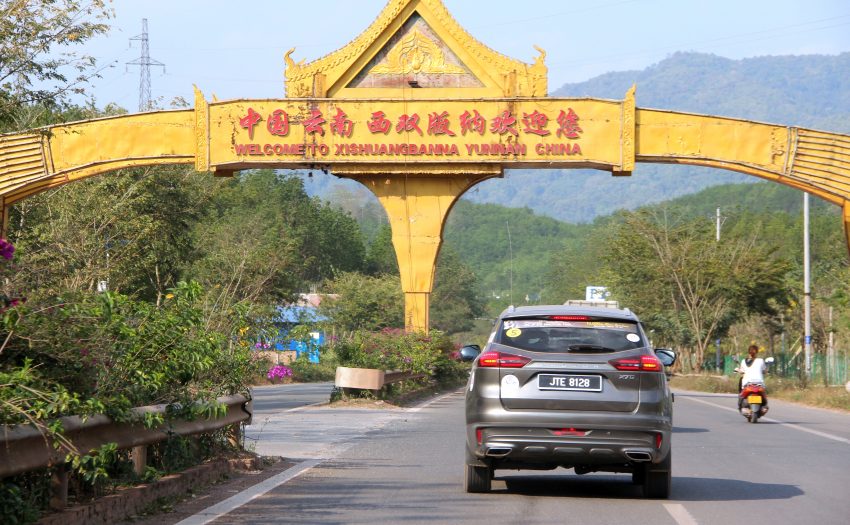 Proton X70 远征车队抵达杭州，豪言希望远征英国伦敦 90985