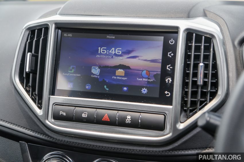 Proton Persona 小改款4个等级规格与配备差异详细解说 90410