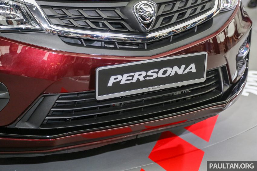 Proton Persona 小改款本地媒体预览，依然维持4等级 90313