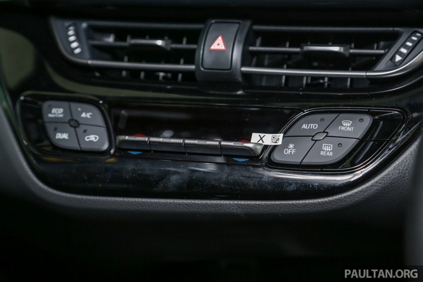 图集：2019 Toyota C-HR，换装新双色轮圈、中控屏幕 89301
