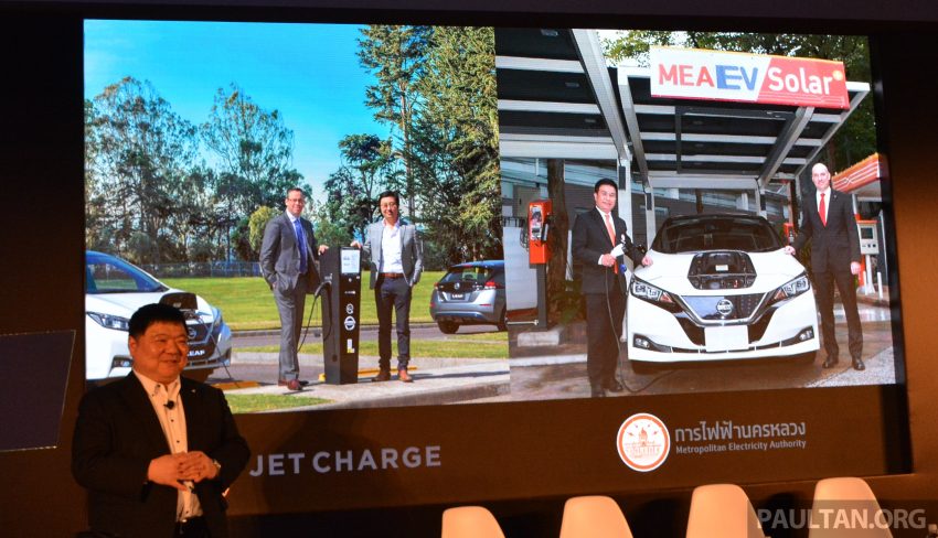 Nissan 宣布未来品牌中期发展计划，4年后把区域内电动车销售比例提高到25%，二代 Leaf 明年登陆印尼与菲律宾 92229