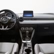 北美发布专属第三代 Toyota Yaris，贴牌自 Mazda 2