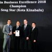 Mercedes-Benz 年度代理商颁奖典礼，Hap Seng Star 成各项大奖大赢家，获颁年度最佳代理与整体客户满意度大奖