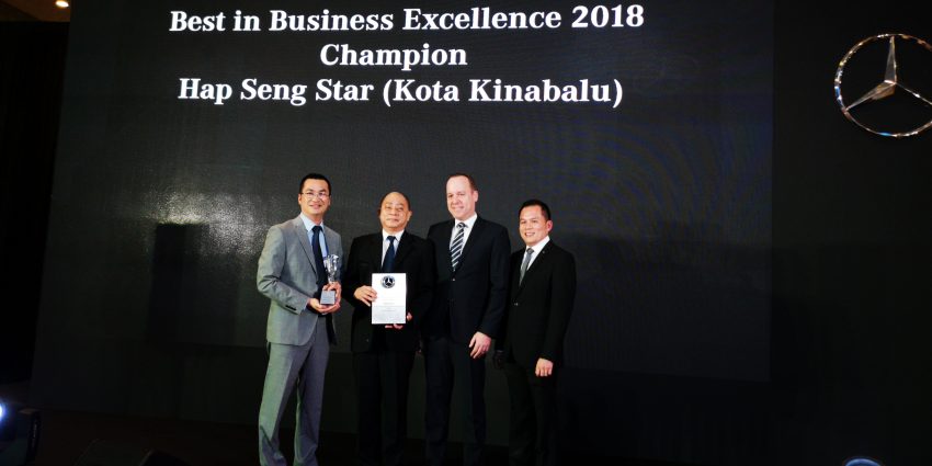 Mercedes-Benz 年度代理商颁奖典礼，Hap Seng Star 成各项大奖大赢家，获颁年度最佳代理与整体客户满意度大奖 92147
