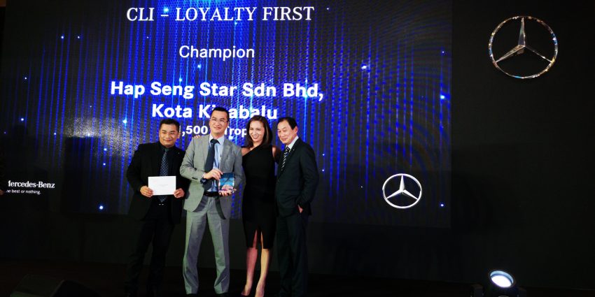 Mercedes-Benz 年度代理商颁奖典礼，Hap Seng Star 成各项大奖大赢家，获颁年度最佳代理与整体客户满意度大奖 92152