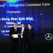 Mercedes-Benz 年度代理商颁奖典礼，Hap Seng Star 成各项大奖大赢家，获颁年度最佳代理与整体客户满意度大奖