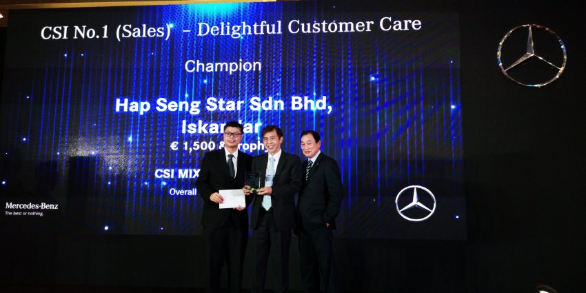 Mercedes-Benz 年度代理商颁奖典礼，Hap Seng Star 成各项大奖大赢家，获颁年度最佳代理与整体客户满意度大奖 92153