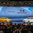 第四代 Nissan Sylphy 上海首发, 内外全新设计更具时代感