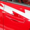 Honda Civic Type R Mugen FK8 概念车现身大马车展