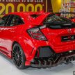 Honda Civic Type R Mugen FK8 概念车现身大马车展