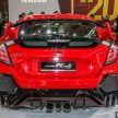 Honda Civic Type R Mugen FK8 概念车现身大马车展
