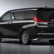 Lexus LM 系列上海全球首发，Alphard 的终极豪华版