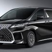 Lexus LM 系列上海全球首发，Alphard 的终极豪华版
