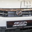 3,000没问题, Perodua Bezza Limited Edition两天内卖完!