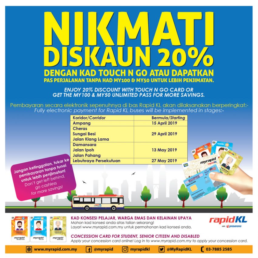 RapidKL 巴士本月15日起停收现金，需以无现金方式付款 92539
