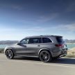 越长越大! 全新第三代 Mercedes-Benz GLS 纽约车展首发