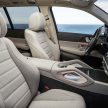 越长越大! 全新第三代 Mercedes-Benz GLS 纽约车展首发