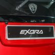 图集：2019 Proton Exora RC Executive，售价RM59,800