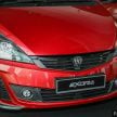 2022 Proton Exora 小升级版预告释出, 本周五即将面市