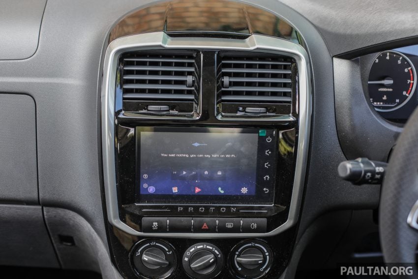 2019改进款 Proton Exora 面市，两个等级售价从6万起 96760