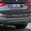 试驾：BMW 630i GT M Sport，去趟长途旅行开它就对了