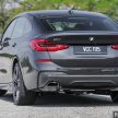 试驾：BMW 630i GT M Sport，去趟长途旅行开它就对了