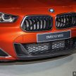 BMW X2 M35i 本地预告，7月开始交车，售价40万令吉