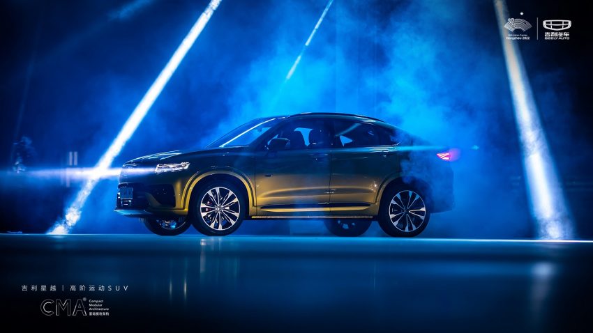 吉利星越于中国正式发布，搭载源自Volvo的动力技术！ 96095