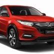 聆听消费者意见, Honda HR-V RS 内装取消米色改为全黑