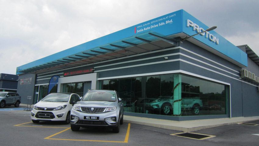 耗资300万令吉，森州芙蓉全新 Proton 3S 中心正式营业 94481