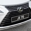 2019 Lexus NX 改进版本地正式开售，售价从31.4万起