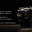 第四代 Mazda 3 各项规格与特点逐一看，为何改用扭力梁？新车安全性有何改进？SkyActiv-X 引擎为何不来马？