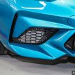 性能强化版 BMW M2 Competition 本地上市，售RM627k