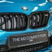 性能强化版 BMW M2 Competition 本地上市，售RM627k