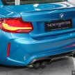 性能强化版 BMW M2 Competition 本地上市，售RM627k