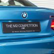 性能强化版 BMW M2 Competition 本地上市，售RM627k
