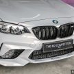 性能强化版 BMW M2 Competition 本地上市，售RM627k