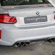 性能强化版 BMW M2 Competition 本地上市，售RM627k