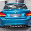 性能强化版 BMW M2 Competition 本地上市，售RM627k