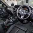 性能强化版 BMW M2 Competition 本地上市，售RM627k
